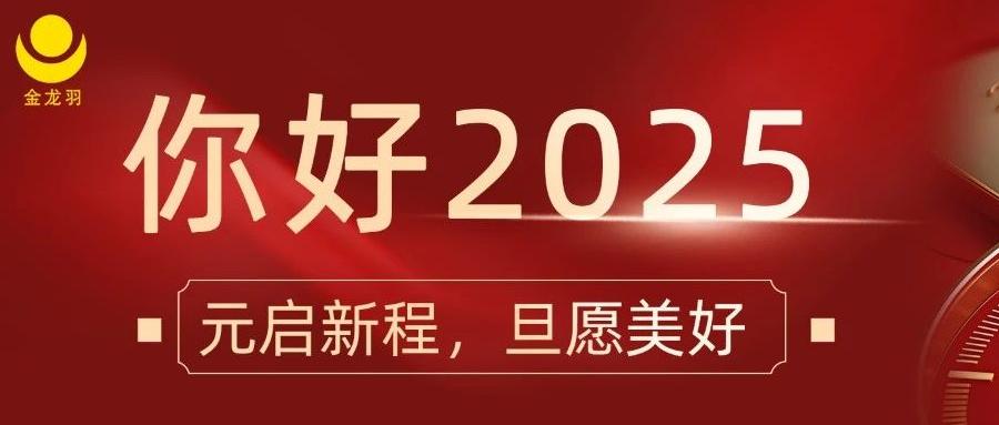 Ԫ���³�����Ը����