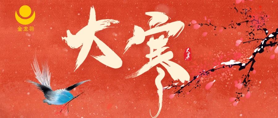 �� | ��ĩ���������򴺹���