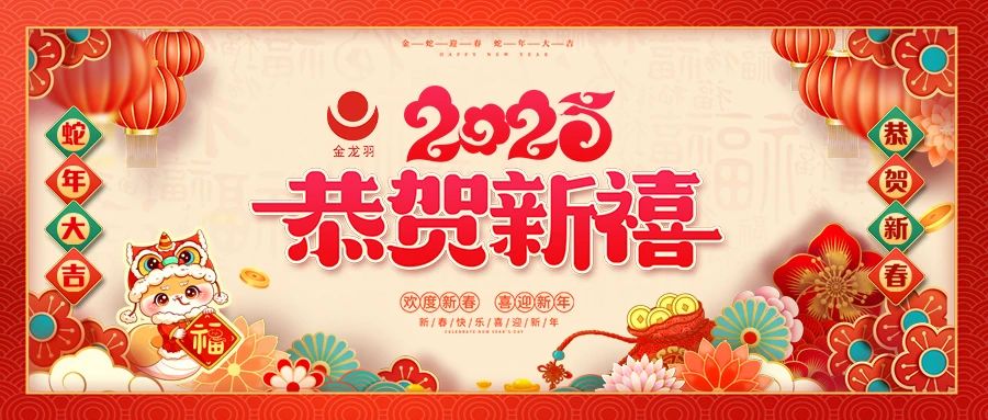 �������������ߺ��꣡