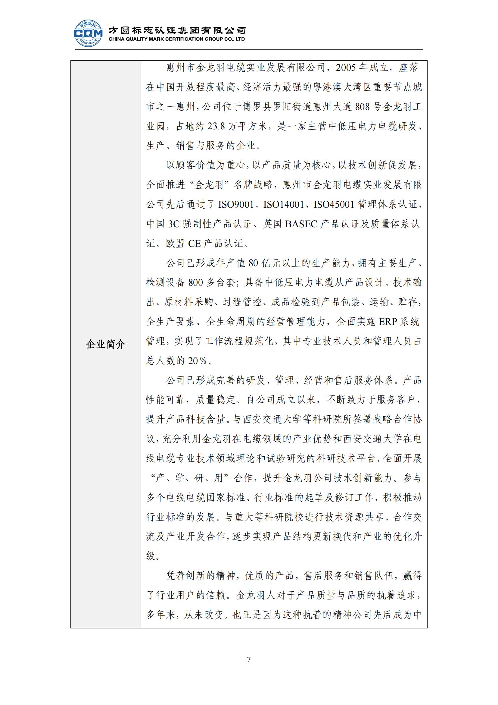 Ag޼(й)ٷվ