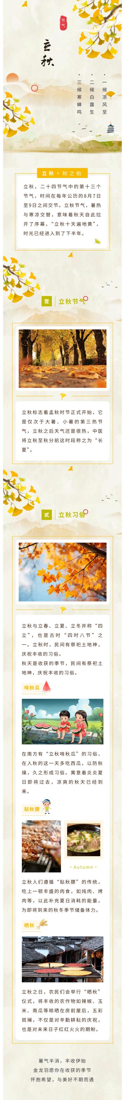 Ag޼(й)ٷվ