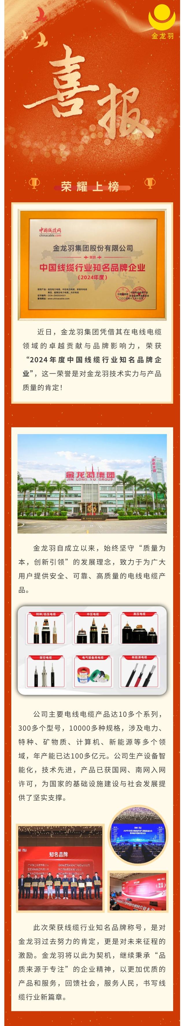 Ag޼(й)ٷվ