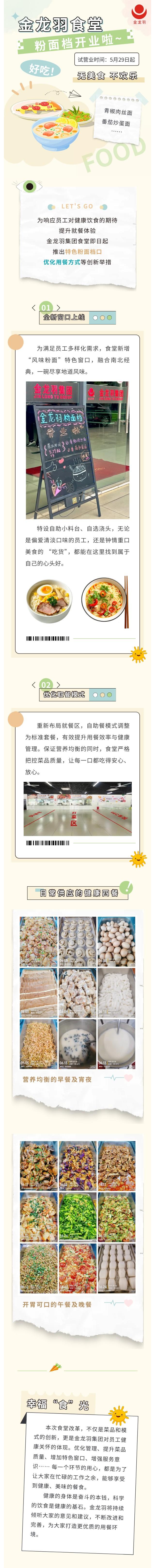 Ag���޼���(�й���)�ٷ���վ