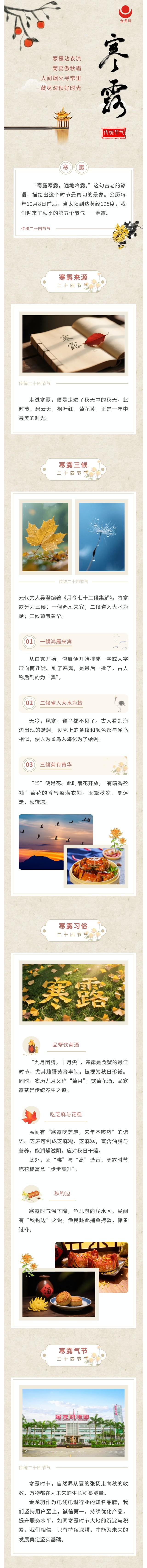 Ag���޼���(�й���)�ٷ���վ