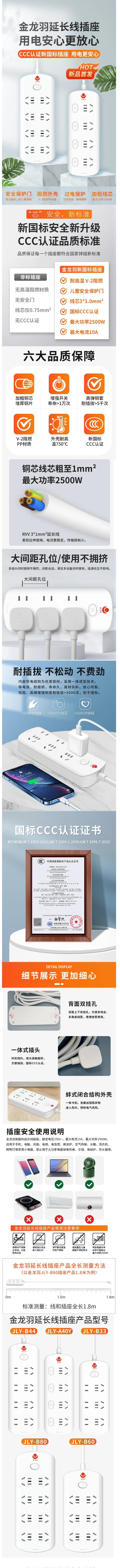 Ag���޼���(�й���)�ٷ���վ